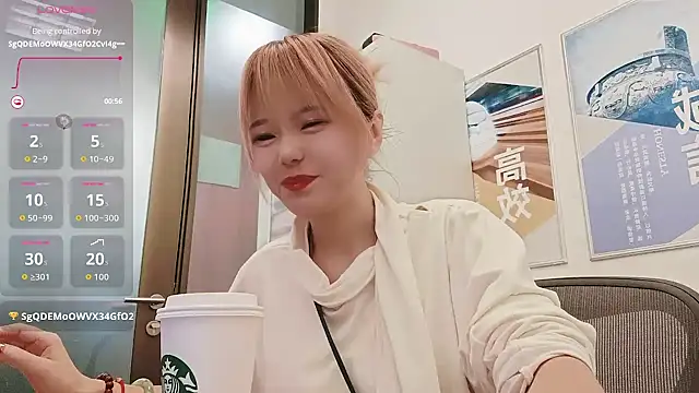 KKMM168 online show from March 17, 2026, 3:33 am