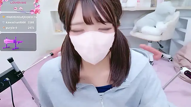 Reina Fcup online show from January 6, 2026, 12:42 pm