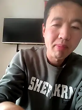 huanhuanaaaaa online show from January 17, 2026, 4:06 am