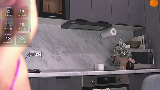 Mirarune online show from November 25, 2025, 5:46 pm