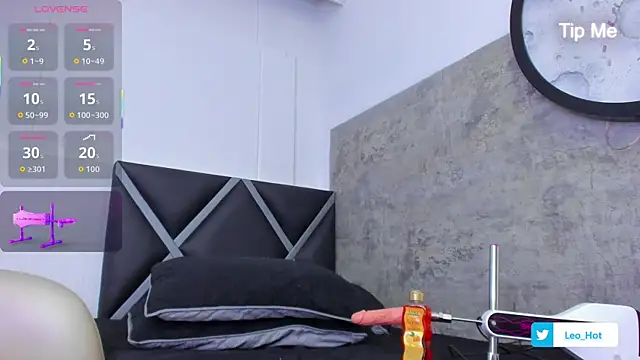 Snapshot of _Leohot_ chatting on March 1, 2026, 3:30 am Leohot online show from March 1, 2026, 3:30 am