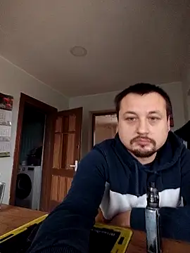 Snapshot of Amberdual chatting on November 19, 2025, 9:31 am Amberdual online show from November 19, 2025, 9:31 am