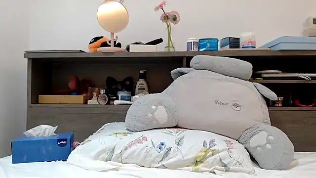 Snapshot of xxxmegamixxx chatting on November 4, 2025, 7:24 pm xxxmegamixxx online show from November 4, 2025, 7:24 pm