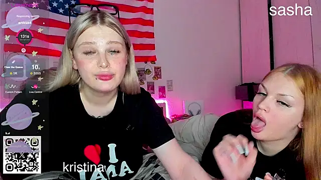 Snapshot of myrzilka chatting on November 8, 2025, 1:11 pm myrzilka online show from November 8, 2025, 1:11 pm