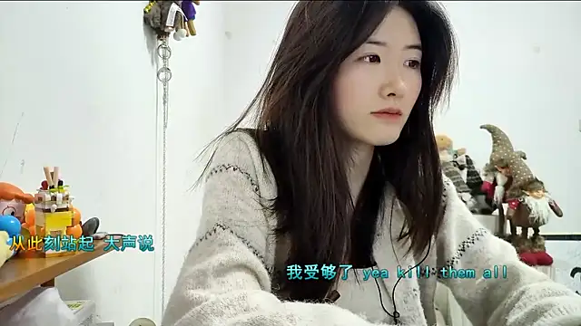 Moonlight-23 online show from December 16, 2025, 12:43 pm