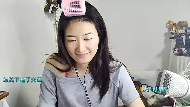 Moonlight-23 online show from December 22, 2025, 1:41 pm