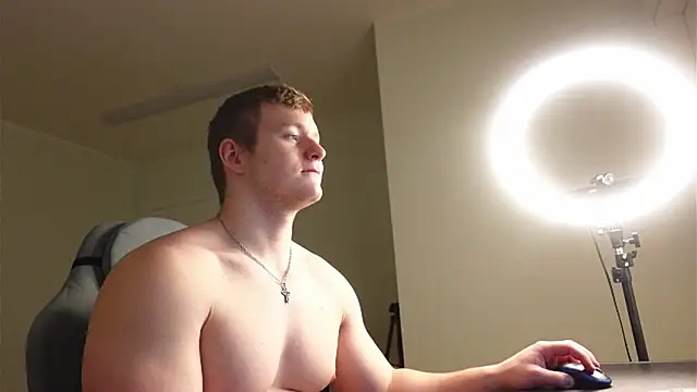 Richard Dullas online show from January 18, 2026, 5:39 pm