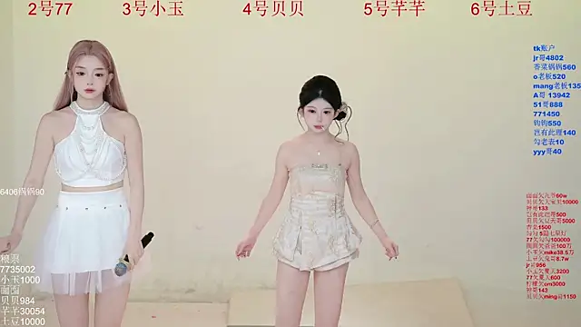 Hot-dance520 online show from November 9, 2025, 2:21 am