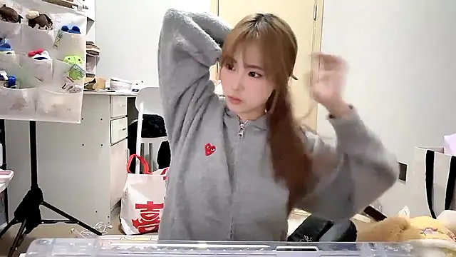 Ann-cookie online show from November 25, 2025, 3:01 pm