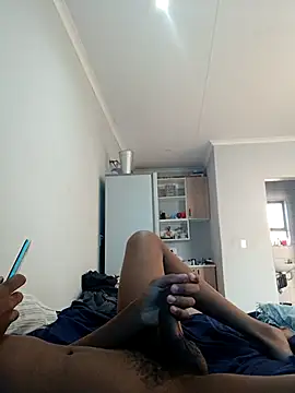 Snapshot of CoatingHalftone chatting on December 5, 2025, 3:59 am CoatingHalftone online show from December 5, 2025, 3:59 am