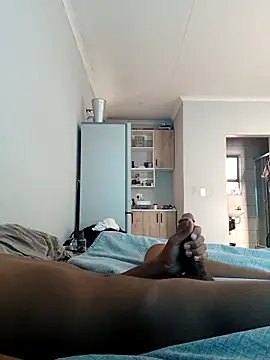 Snapshot of CoatingHalftone chatting on January 6, 2026, 4:27 am CoatingHalftone online show from January 6, 2026, 4:27 am