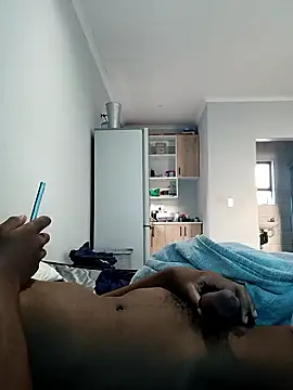 Snapshot of CoatingHalftone chatting on January 12, 2026, 4:07 am CoatingHalftone online show from January 12, 2026, 4:07 am