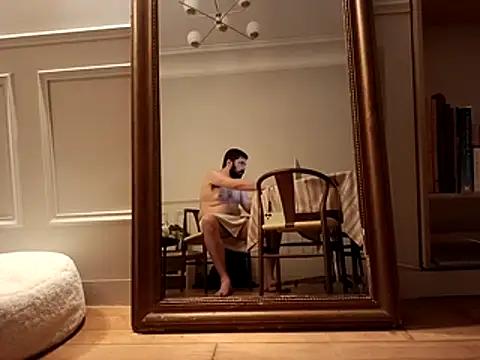 Big Bi Cub online show from May 14, 2026, 11:11 pm
