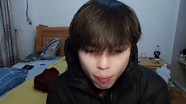 w5206t online show from November 23, 2025, 9:31 am