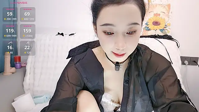 Yemao 0 online show from October 13, 2025, 9:37 pm