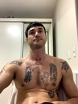 Snapshot of Fubinha chatting on November 23, 2025, 12:54 am Fubinha online show from November 23, 2025, 12:54 am