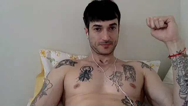 Snapshot of Fubinha chatting on December 5, 2025, 5:31 pm Fubinha online show from December 5, 2025, 5:31 pm