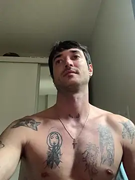 Snapshot of Fubinha chatting on January 7, 2026, 9:06 pm Fubinha online show from January 7, 2026, 9:06 pm