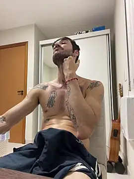 Snapshot of Fubinha chatting on April 3, 2026, 2:20 am Fubinha online show from April 3, 2026, 2:20 am