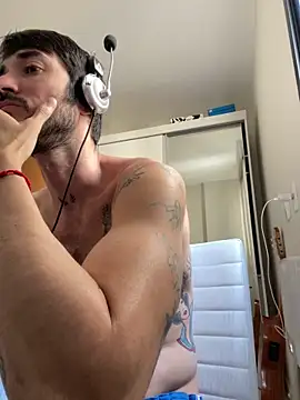 Snapshot of Fubinha chatting on April 8, 2026, 5:24 pm Fubinha online show from April 8, 2026, 5:24 pm