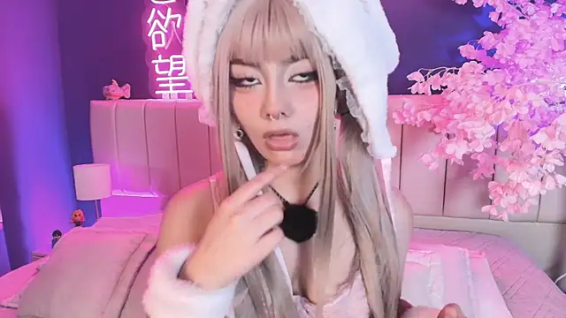 Shizuko  online show from March 31, 2026, 9:26 pm