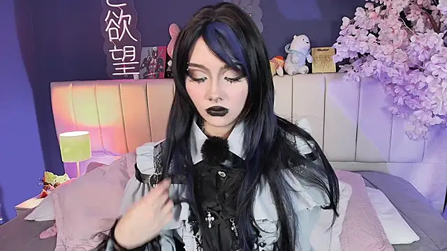 Snapshot of Shizuko_ chatting on June 18, 2026, 8:57 pm Shizuko online show from June 18, 2026, 8:57 pm