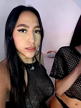 Nerobasta Meal online show from April 15, 2026, 11:38 pm