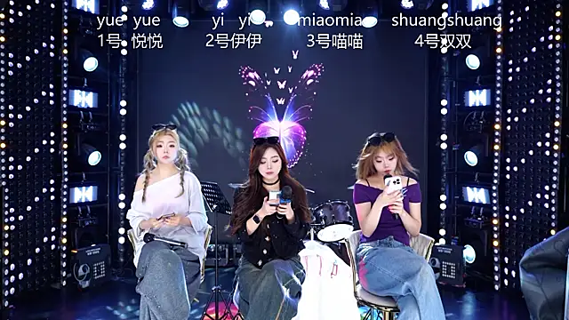 cdyyds001 online show from April 12, 2026, 11:15 am