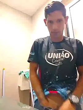 Snapshot of exotic_gostoso chatting on October 27, 2025, 2:43 pm exotic gostoso online show from October 27, 2025, 2:43 pm