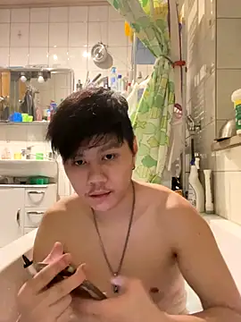 Kingpowerlittel online show from December 22, 2025, 4:26 pm