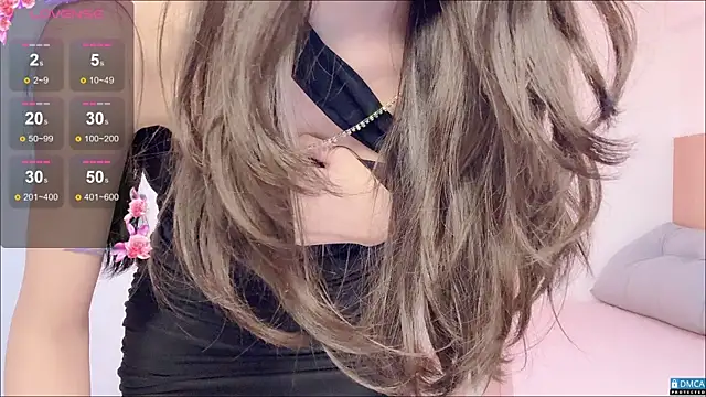 Snapshot of R_R6 chatting on September 12, 2025, 12:38 pm R R6 online show from September 12, 2025, 12:38 pm