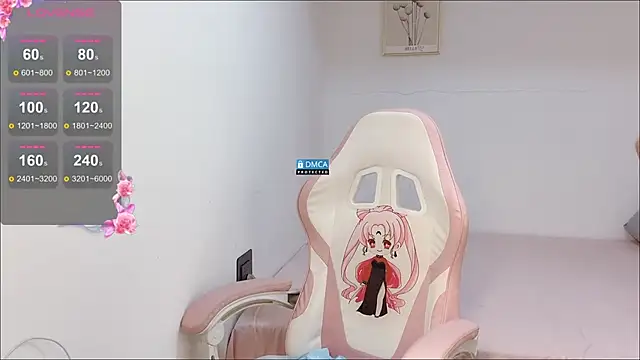 Snapshot of R_R6 chatting on October 7, 2025, 1:52 pm R R6 online show from October 7, 2025, 1:52 pm