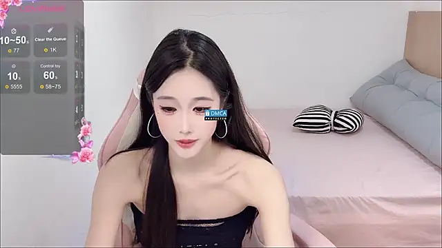 Snapshot of R_R6 chatting on November 6, 2025, 7:31 am R R6 online show from November 6, 2025, 7:31 am