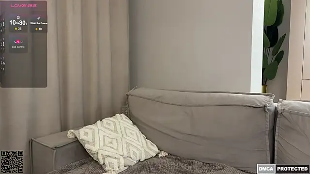 Snapshot of Exeltis chatting on November 4, 2025, 5:45 pm Exeltis online show from November 4, 2025, 5:45 pm