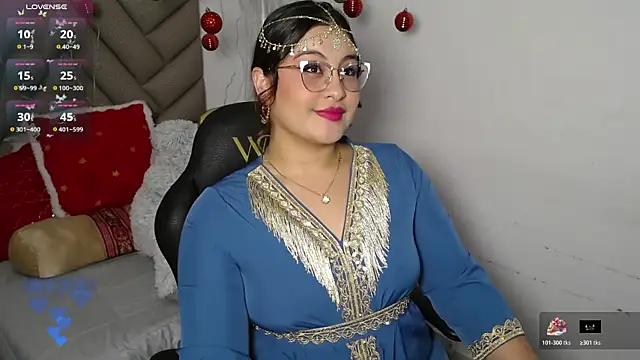 heluejamil online show from December 3, 2025, 7:56 pm