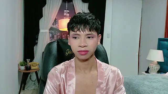 dilan 911 online show from December 3, 2025, 5:00 pm