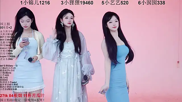 1X-one online show from December 19, 2025, 4:08 am