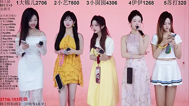 1X-one online show from January 19, 2026, 4:27 am