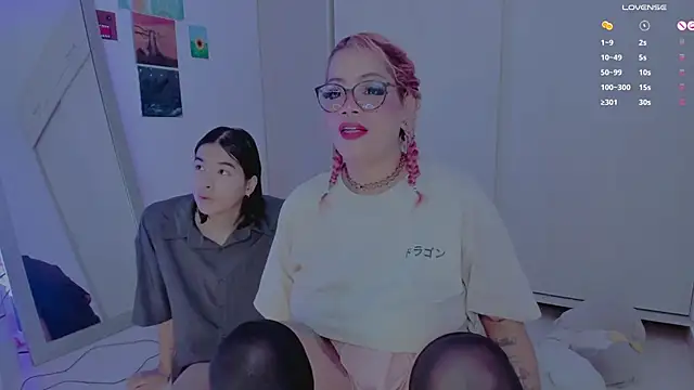 Snapshot of amywilld chatting on July 10, 2026, 12:15 am amywilld online show from July 10, 2026, 12:15 am