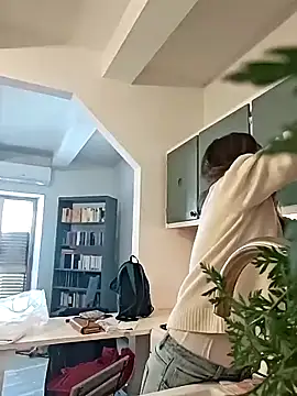 Snapshot of DaisyDea chatting on November 5, 2025, 10:37 am DaisyDea online show from November 5, 2025, 10:37 am