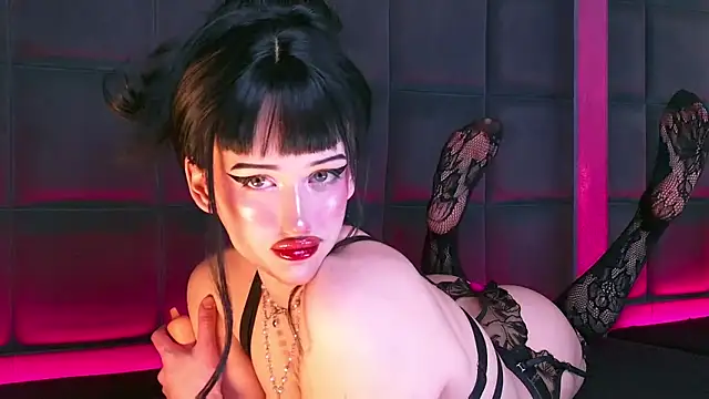 RoxyKyper online show from December 3, 2025, 3:43 pm