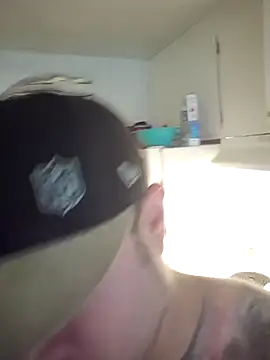 Snapshot of realdeep559 chatting on September 18, 2025, 7:05 pm realdeep559 online show from September 18, 2025, 7:05 pm