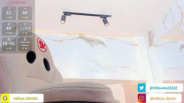 valirya devote online show from December 2, 2025, 3:12 am