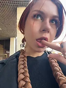 RosieSecret online show from March 26, 2026, 8:09 am