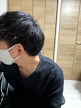 jiji9253 online show from November 26, 2025, 12:28 pm