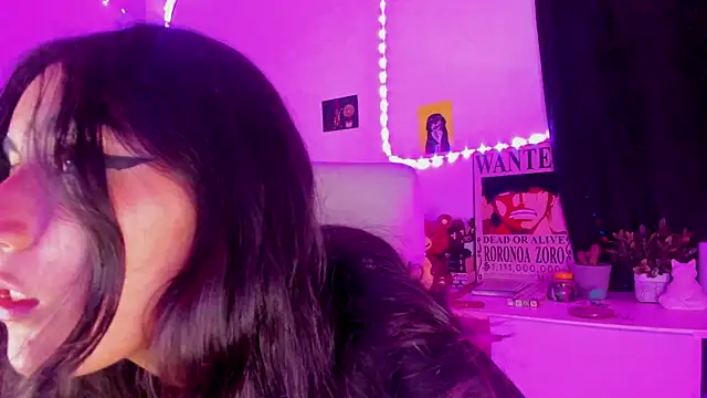 Snapshot of namiiwhite chatting on October 4, 2025, 4:32 am namiiwhite online show from October 4, 2025, 4:32 am