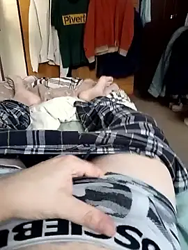 Snapshot of Empi19cm chatting on November 29, 2025, 7:55 am Empi19cm online show from November 29, 2025, 7:55 am