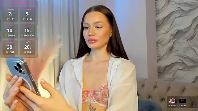 Snapshot of Aria_Mila chatting on November 3, 2025, 11:11 am Aria Mila online show from November 3, 2025, 11:11 am