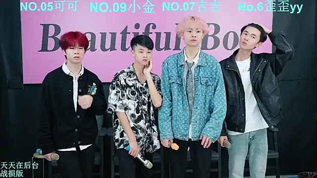 Beautifulboys-777 online show from October 9, 2025, 11:41 am