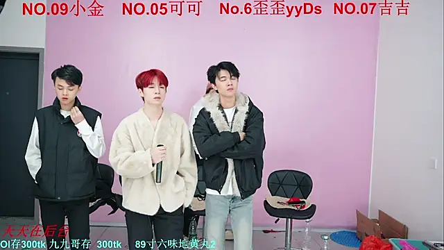 Beautifulboys-777 online show from October 26, 2025, 11:27 am